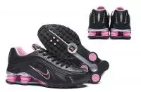 nike shox r4 chaussures femmes new noir rose